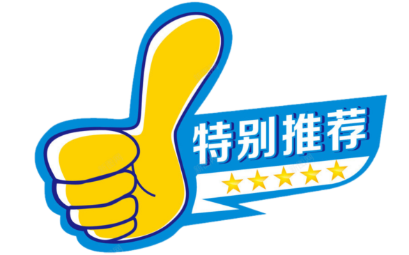 上海英雄联盟电竞嘉年华_上海电竞嘉年华2021_lol电竞嘉年华